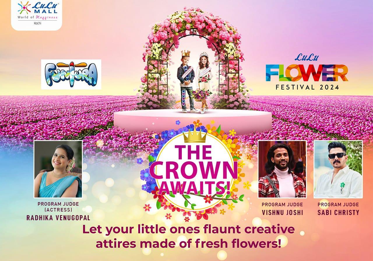 LuLu Flower Fest Kochi