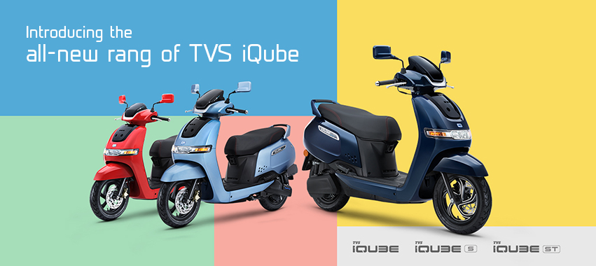 TVS has launched 5 new electric scooter variants