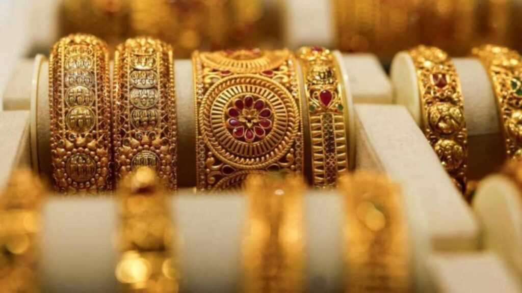gold