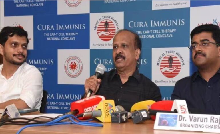 ക്യാൻസറിനെ തുരത്താൻ കാർ-ടി-സെൽ തെറപ്പി