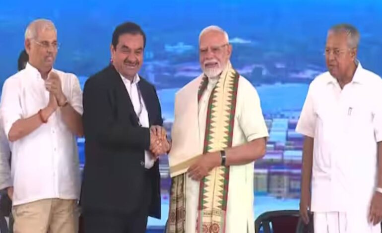 Vizhinjam Project; ചരിത്ര നിമിഷം; വിഴിഞ്ഞം തുറമുഖം പ്രധാനമന്ത്രി നാടിന് സമർപ്പിച്ചു