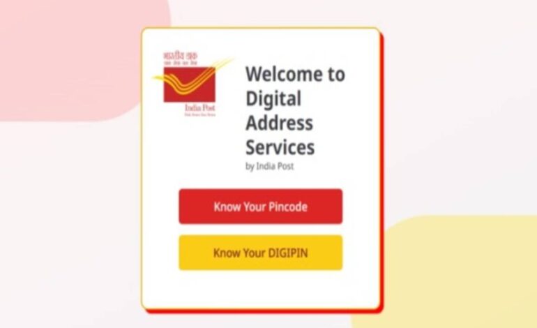 DIGIPIN; ഇനി പിൻകോഡ് വേണ്ട, നിങ്ങൾക്കിനി ഡിജിറ്റൽ വിലാസം, DIGIPIN അവതരിപ്പിച്ച് തപാൽവകുപ്പ്