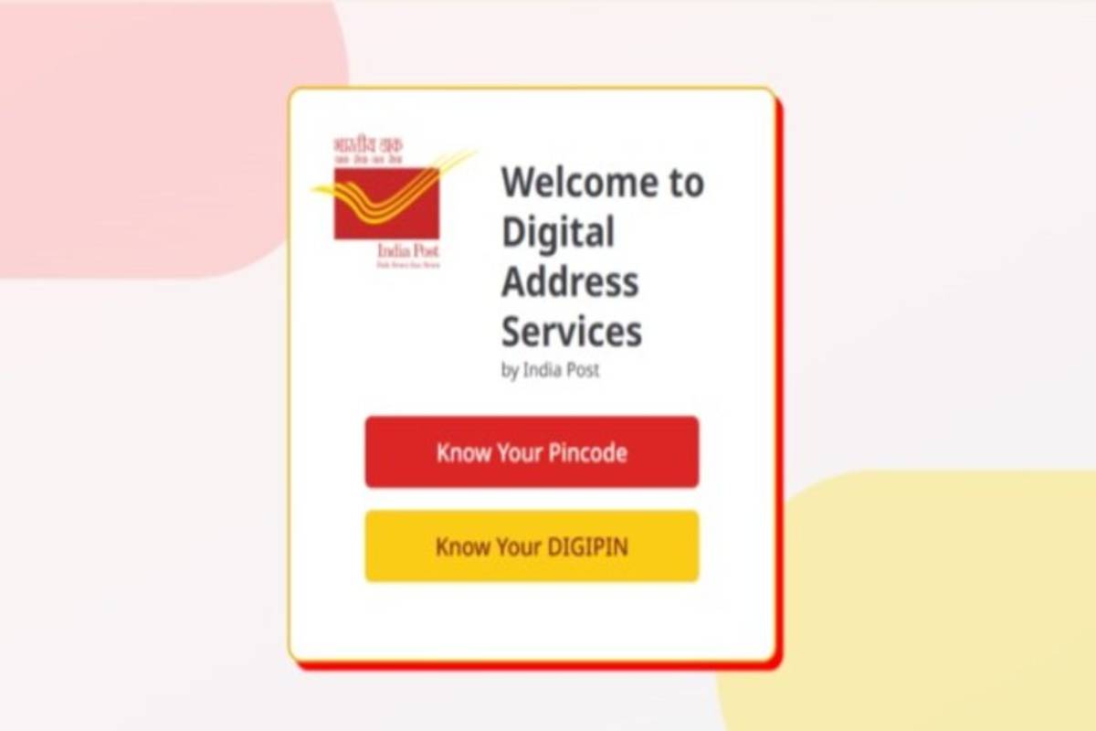 DIGIPIN; ഇനി പിൻകോ‍ഡ് വേണ്ട, നിങ്ങൾക്കിനി ഡിജിറ്റൽ വിലാസം, DIGIPIN അവതരിപ്പിച്ച് തപാൽവകുപ്പ്