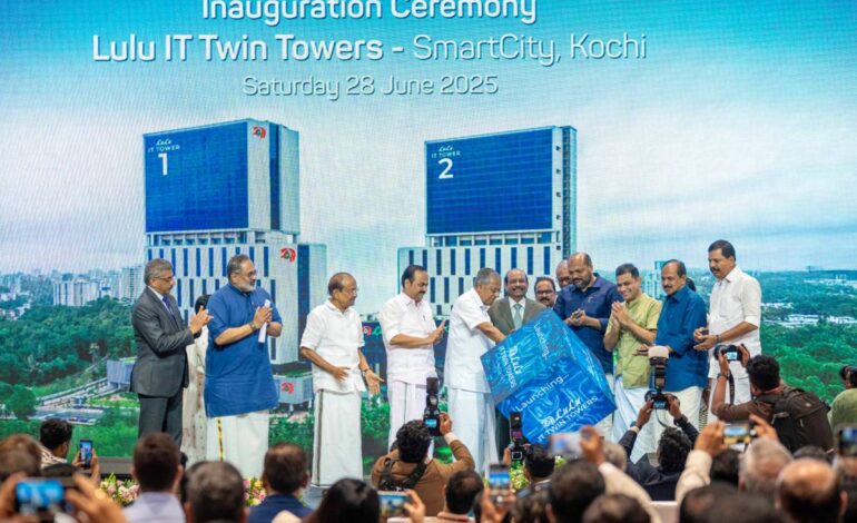 Lulu It Twin Tower; ദക്ഷിണേന്ത്യയിലെ ഏറ്റവും വലിയ ഐടി സമുച്ചയം ഇനി കൊച്ചിക്ക് സ്വന്തം