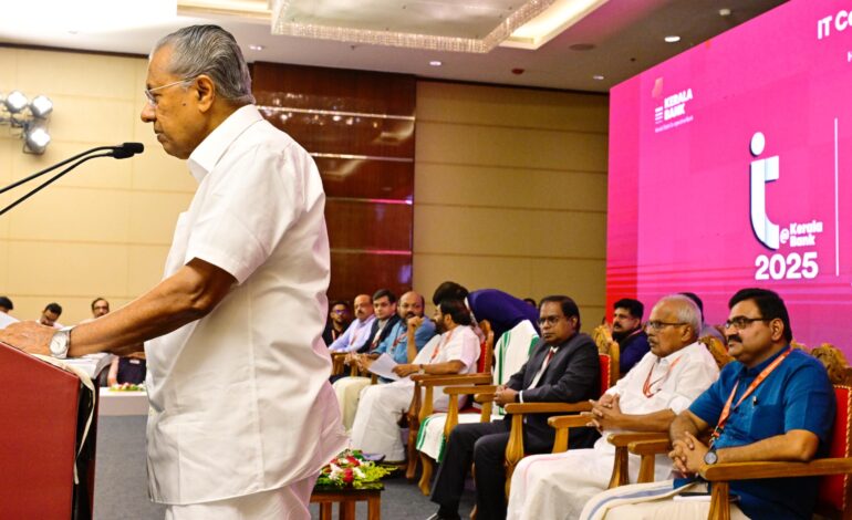 പരീക്ഷാ മാസങ്ങളിൽ ബാങ്കുകൾ ജപ്തി നടപടികൾ ഒഴിവാക്കണം: മുഖ്യമന്ത്രി പിണറായി വിജയൻ