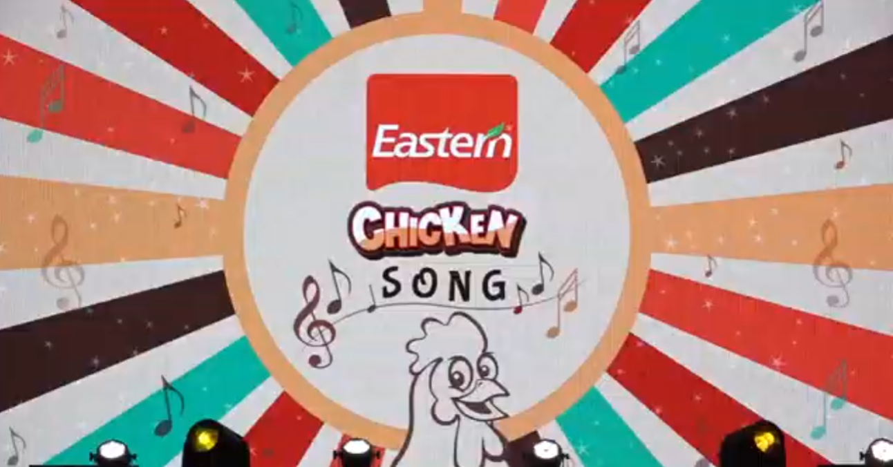 ലോക ചിക്കൻ കറി ദിനത്തിൽ കോഴിക്കറിയുടെ കഥ പറഞ്ഞ്ഈസ്റ്റേണിന്റെ ‘ചിക്കൻ സോങ് ‘