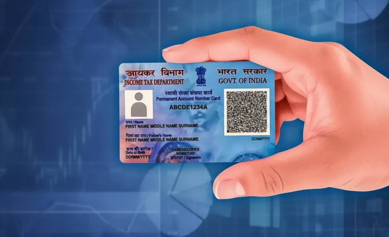 പാൻ കാർഡ് നിബന്ധനകളിൽ മാറ്റം
