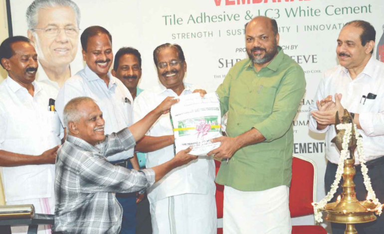 ട്രാ​വ​ന്‍​കൂ​ര്‍ സി​മ​ന്റ്സി​ന് പി​ന്തു​ണ ഉ​റ​പ്പാ​ക്കുമെന്ന് പി രാ​ജീ​വ്