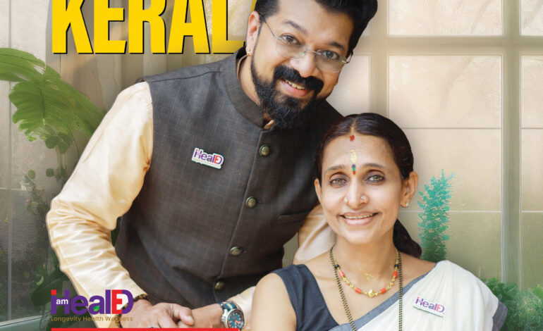 Business Kerala Jan 2026