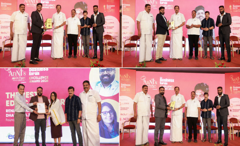ബിസിനസ്സ് പ്രതിഭകൾക്ക്‌ ആദരം, കൊച്ചിയിൽ ആവേശമായിബ്രൈറ്റ്‌ ബിസിനസ്‌ കേരള എക്സലൻസ് അവാർഡ്സ് 2026