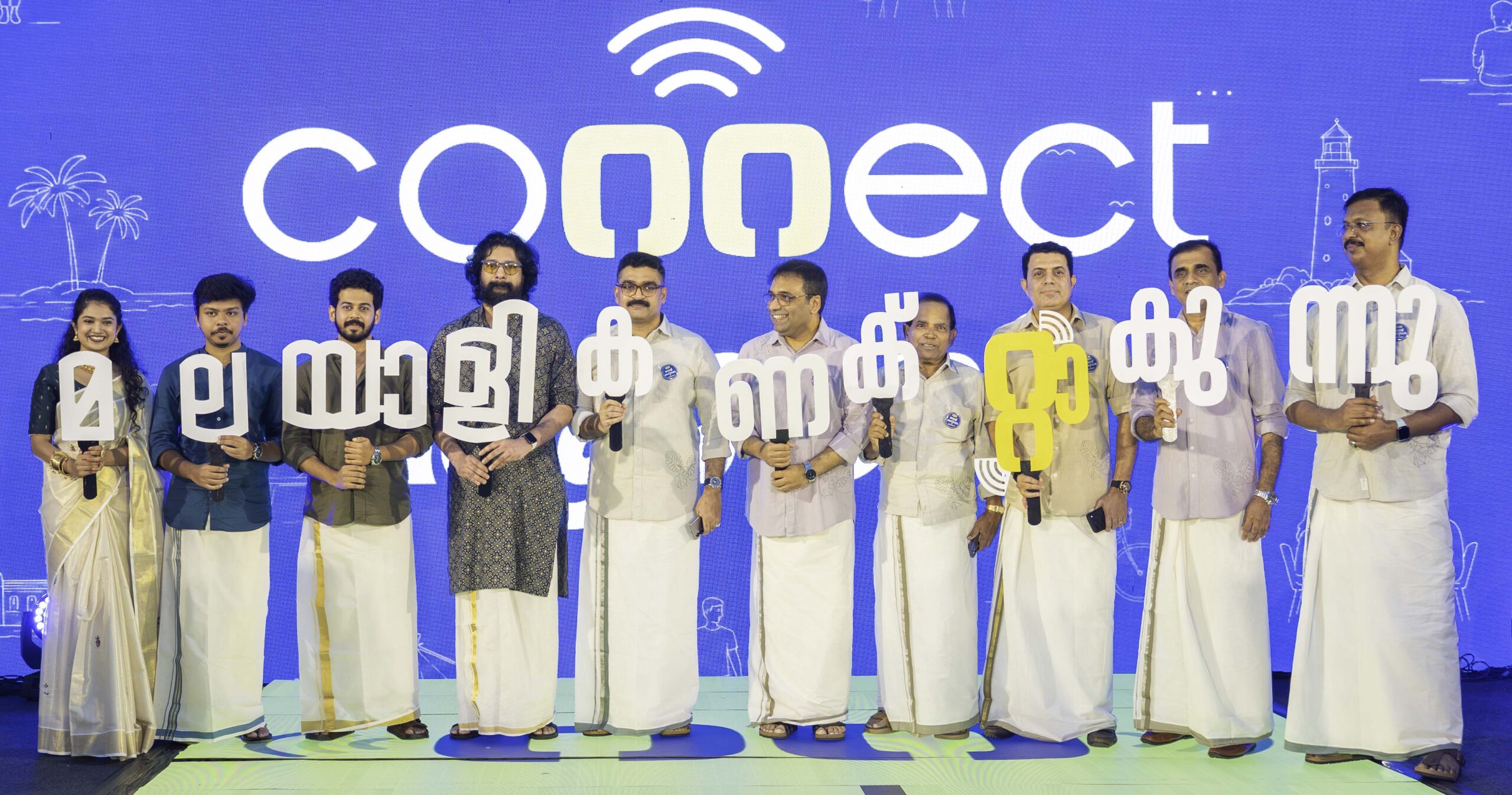 ഡിജിറ്റൽ സദ്യയൊരുക്കി ലുലു കണക്ട്; വമ്പൻ ഓഫറുകളുമായി ഓണം വിൽപ്പന തുടങ്ങി